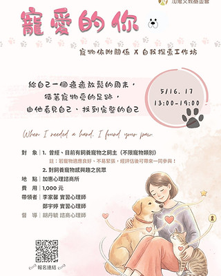 line_oa_chat_260419_153620.jpg