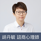 截圖 2024-01-06 下午3.41.34.png