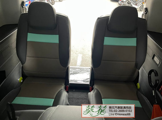 布丁狗BERLINGO汽車椅套