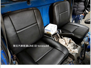 CM-28 威利利貨 A01(原) (3).JPG