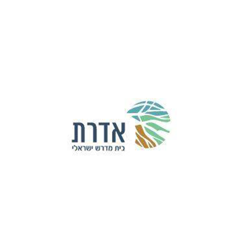 אדרת.png