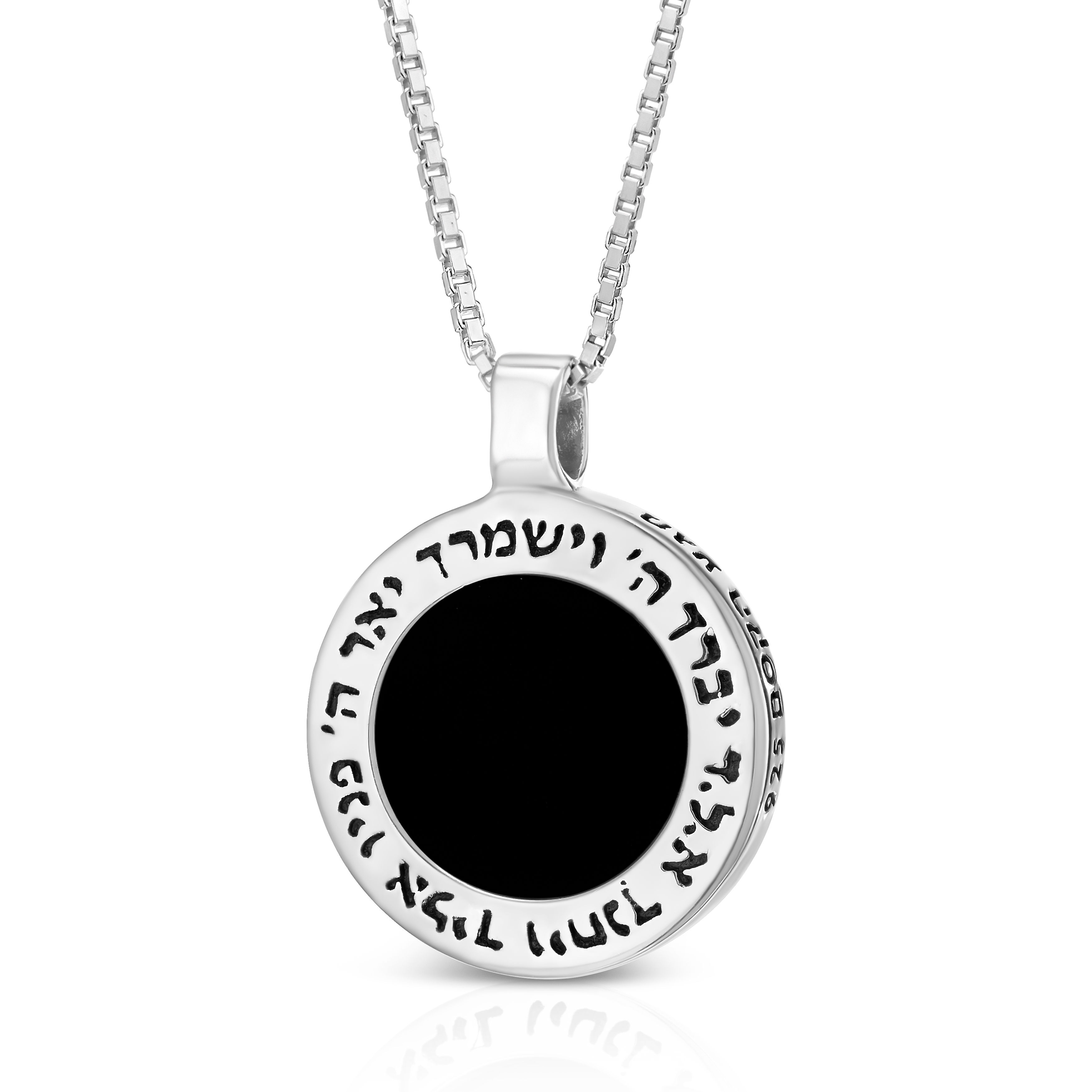 Priestly Blessing Necklace, Round, 925 sterling silver