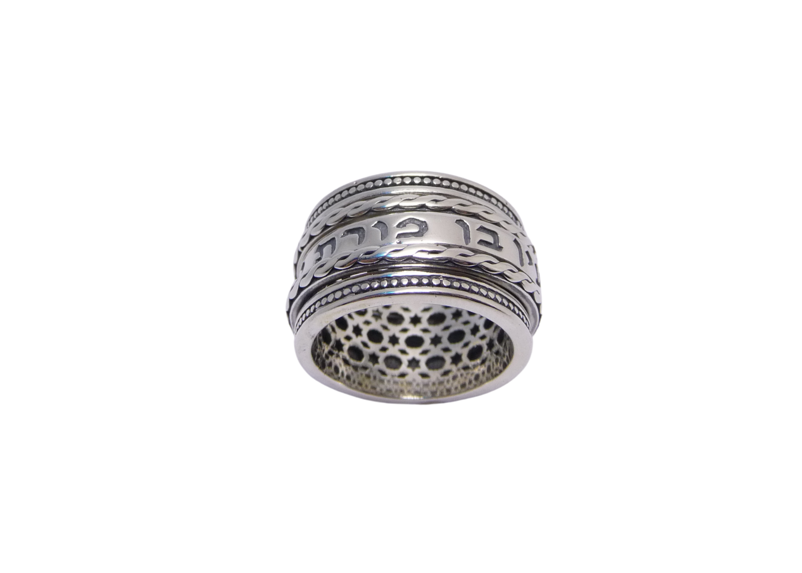 Spinning ring with Biblical scriptures, 925 sterling silver Bible verse