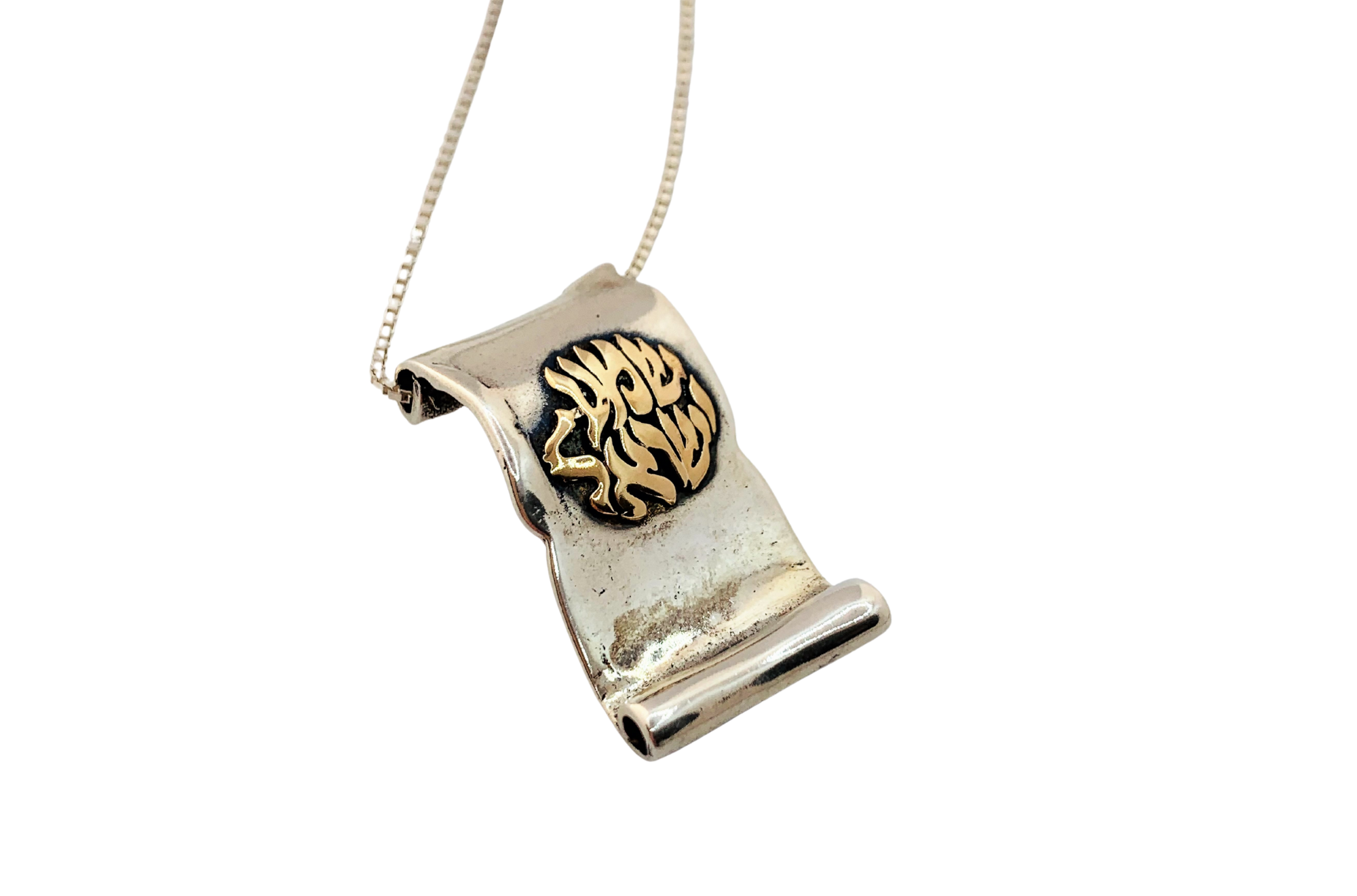 Shema Yisrael pendant, Scroll shape, 925 sterling silver with 9K gold