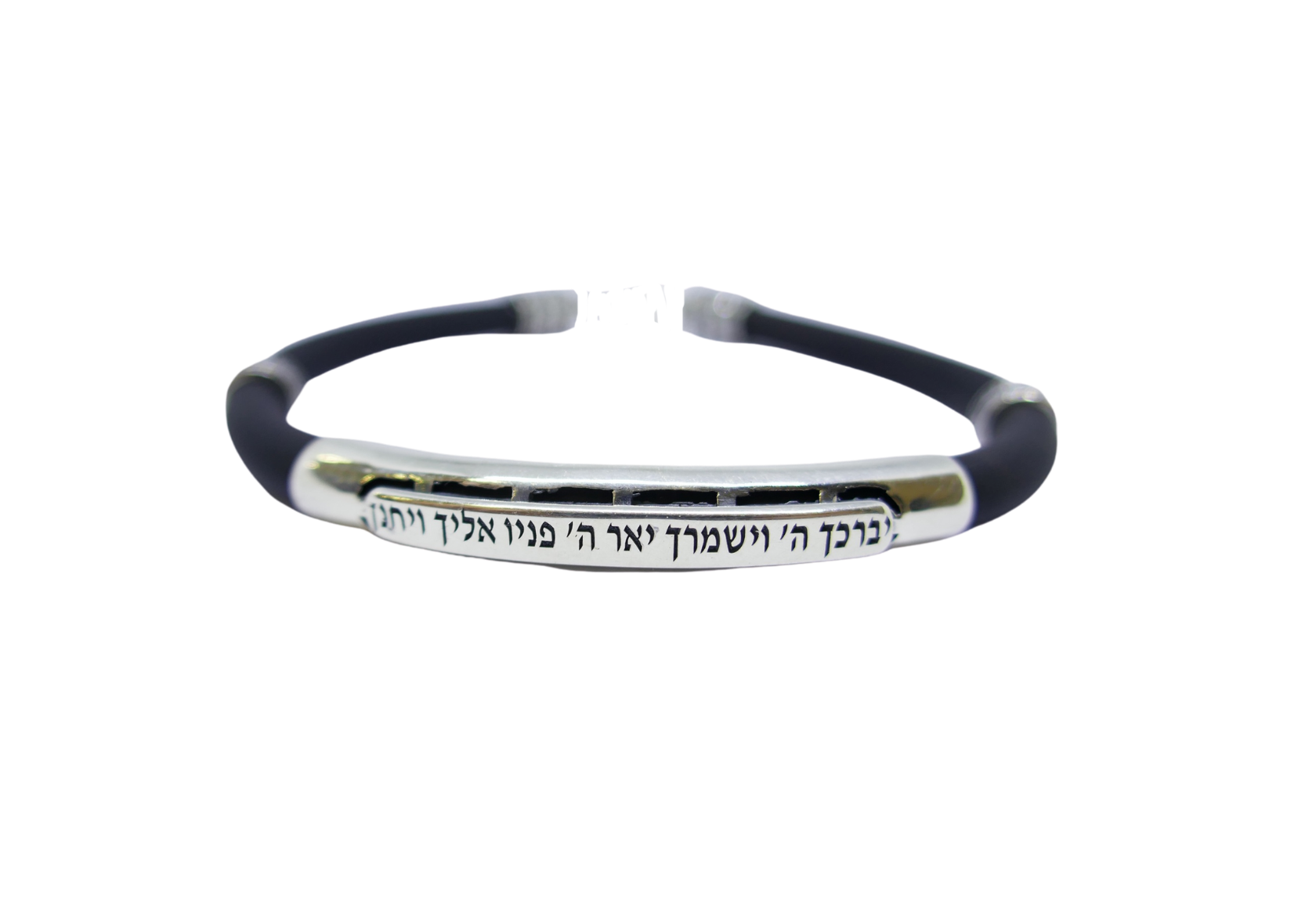 Men's designer bracelet, 925 silver with Priestly blessings