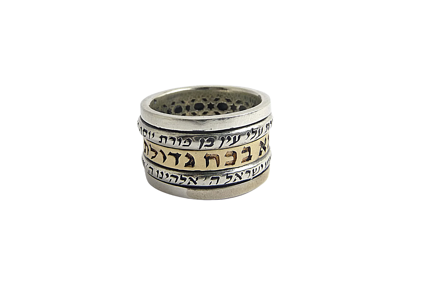 Spinning ring with Biblical scriptures, 925 sterling silver with 9K gold