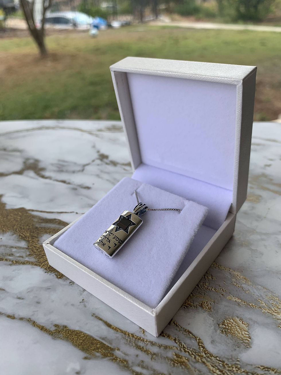 Thumbnail: Mezuzah with Shema Yisrael prayer pendant with Old Hebrew Bible Nano sim