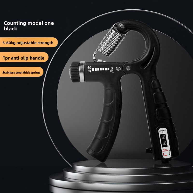 Thumbnail: Adjustable Grip Strengthener