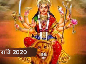 नवरात्रि (navratri) में करे यह उपाय (remedy)