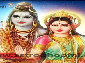 Hartalika Teej 2021: Shubh Mahurat, Rituals And Significance