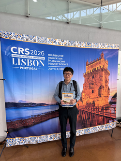 2026 CRS 里斯本