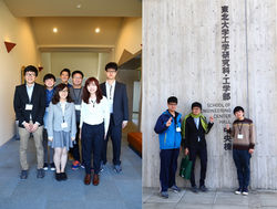 2017 isCEBT, Tohoku university, Sendai, Japan.