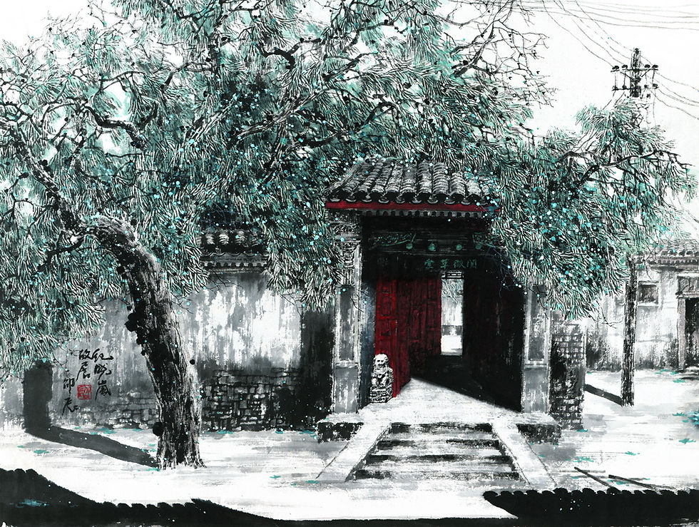 Former Residence of Ji Xiaolan prominent scholar of the Qing Dynasty
