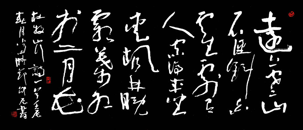 白云生处有人家