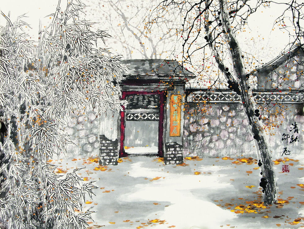 Former Residence of Cao Xueqin famous novelist of the Qing Dynasty
