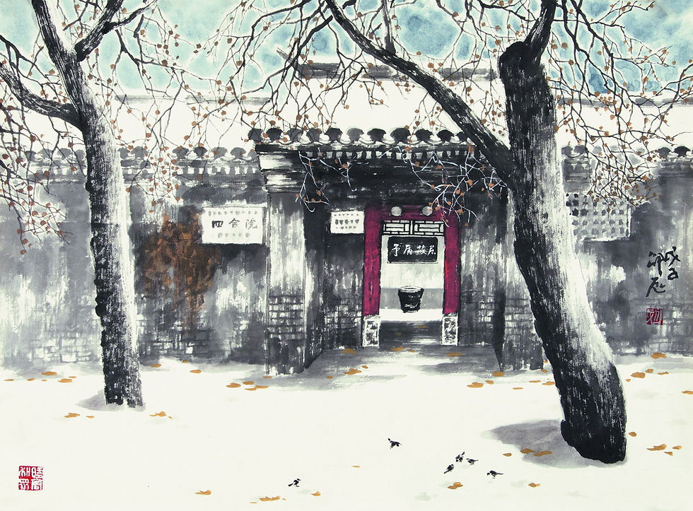 Former Residence of Mao Dun Founder of Chinese modern literature