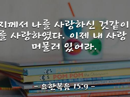 2023년 01월 01일 - 2023년 주제성구 및 부서원 명단