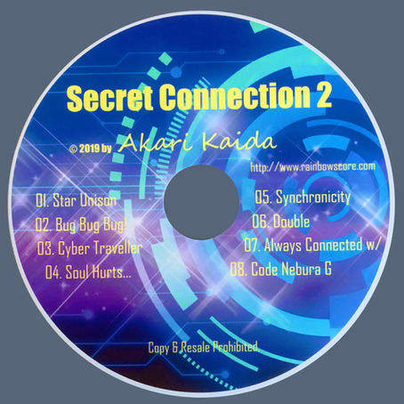 CDのDL販売ページリニューアル＆「Secret Connection 2」配信～～🐖🐖🐖！