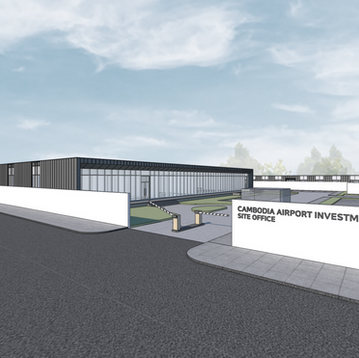 프놈펜 신공항사무실 및 숙소