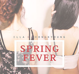 Illa-Sleep Talk