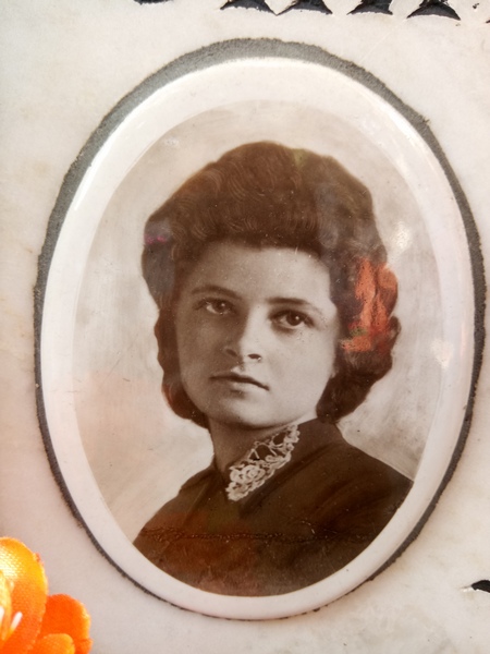 Елена 1931-1966