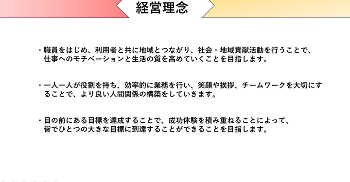 スクリーンショット 2025-11-13 231446.png