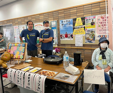 10月19日 イベント.jpg