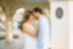 timeless engagement photos in flippen park in highland park in Dallas, Texas gazebo photo spot