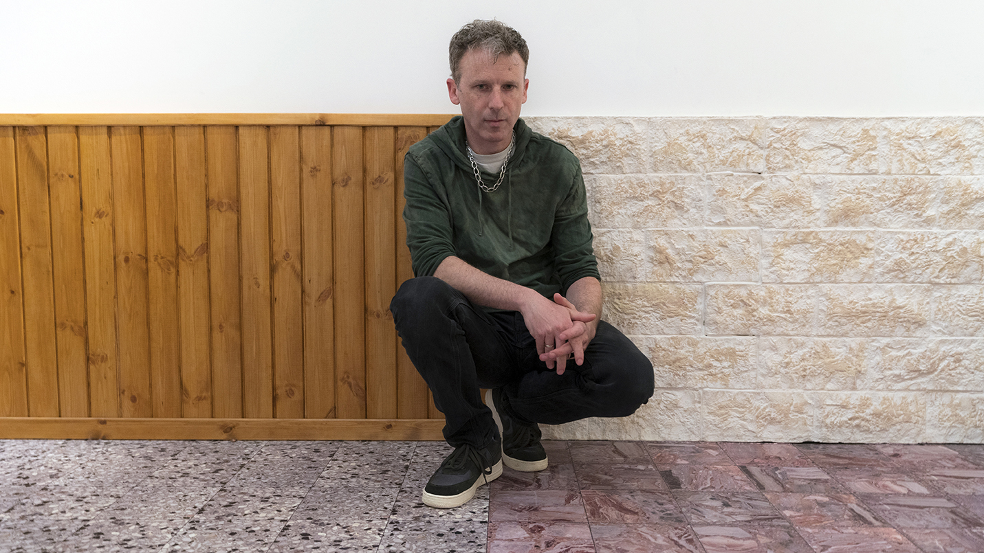 Daniel Landau