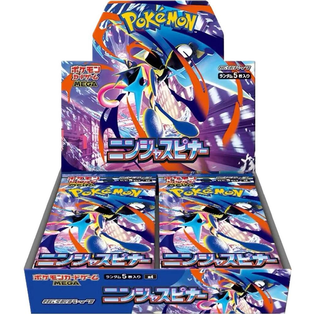 Ninja Spinner Booster Box M4