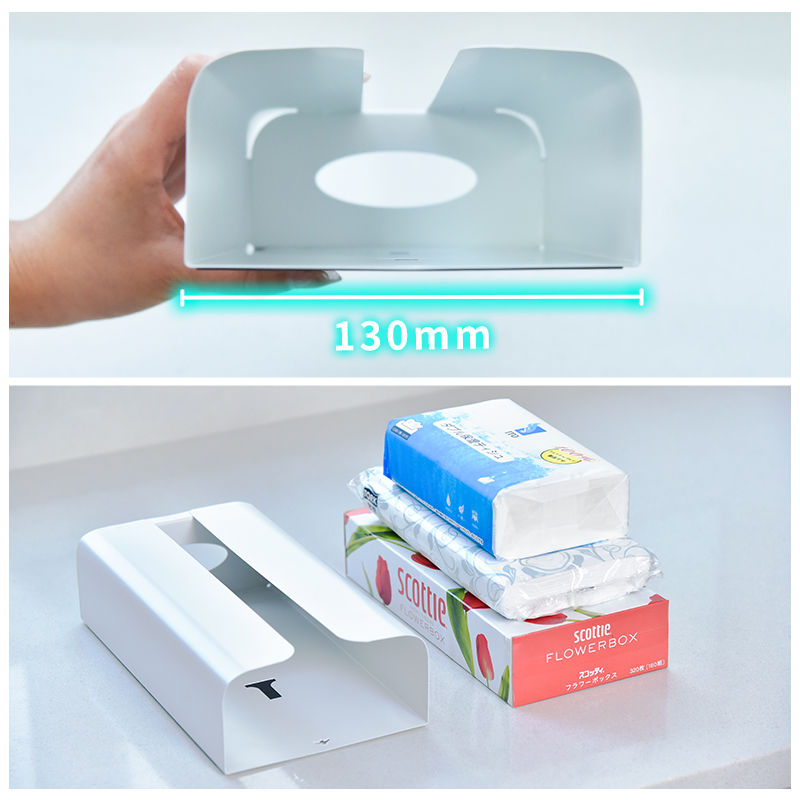 04内侧_适配抽纸展示