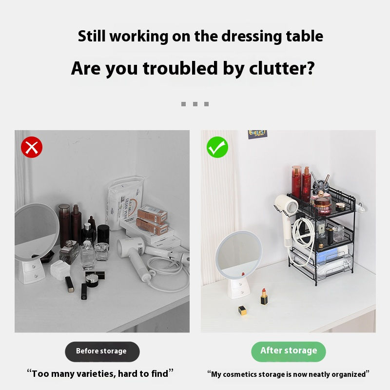 03收纳前后对比