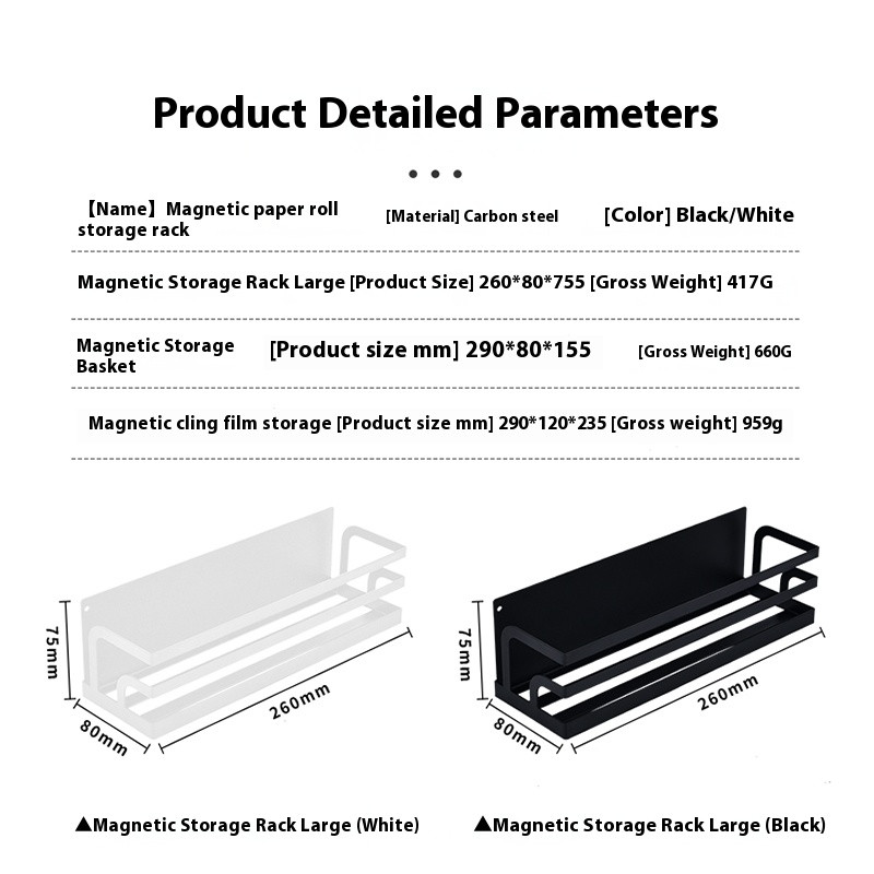 refrigerator shelf supplier