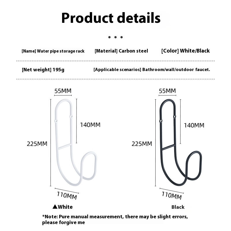 02产品详细参数