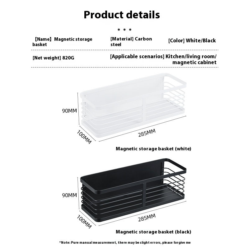 Kitchen fridge spice holder rack