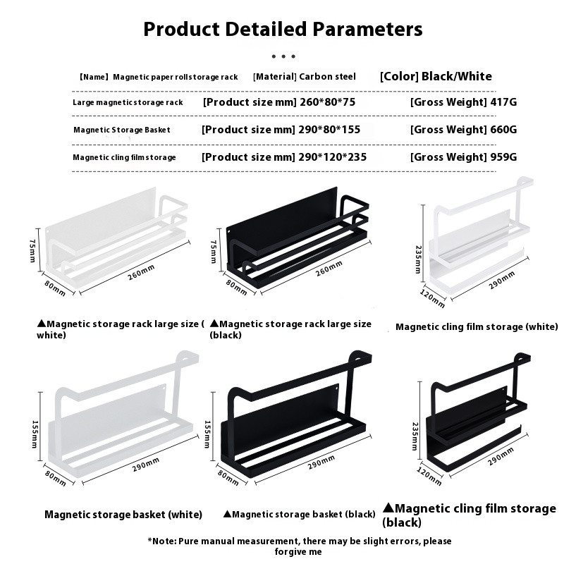 refrigerator rack supplier