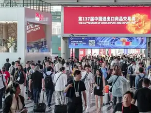 The 137th Canton Fair"Blockbuster Products" Hold the Secret of China's Foreign Trade, as Global Merchants Cross the Sea to Arrive