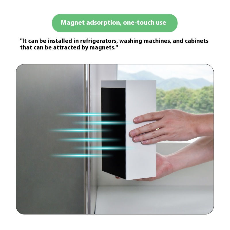 磁吸安装