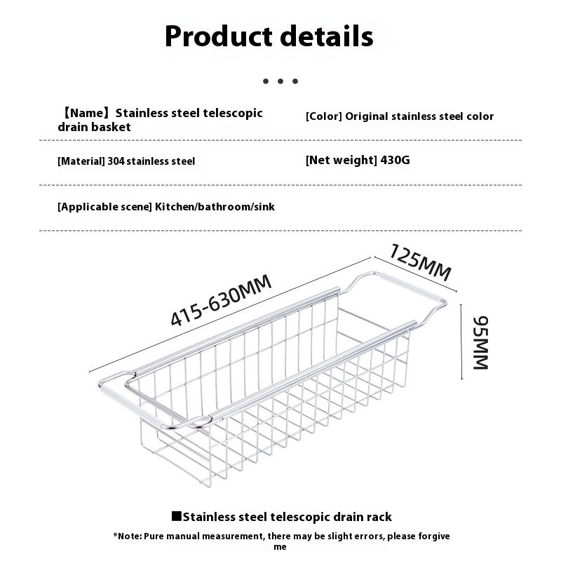 02产品详细参数
