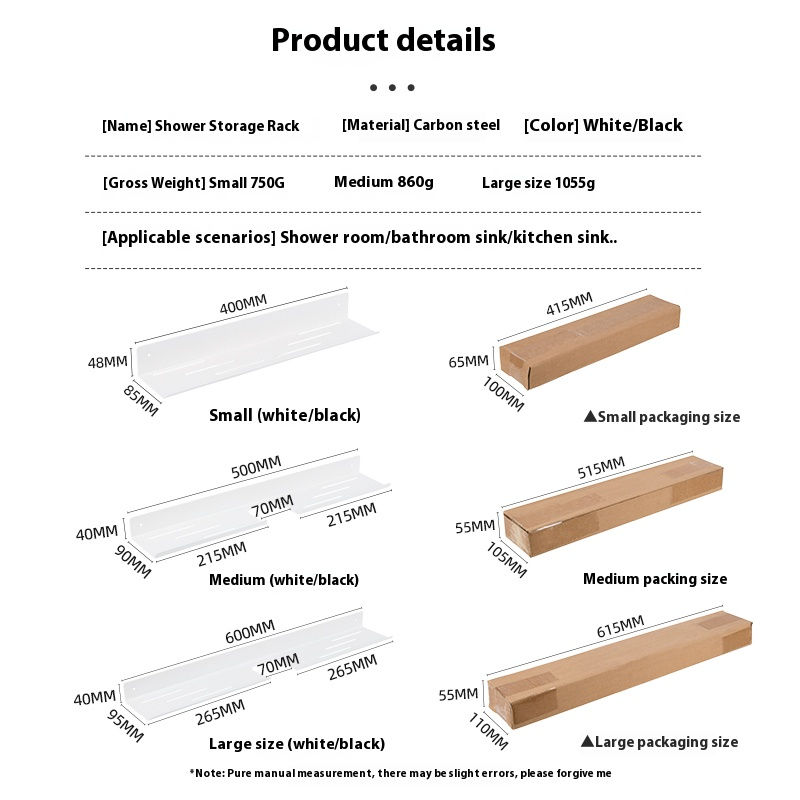 Wall shelf bathroom organizer for efficient storage