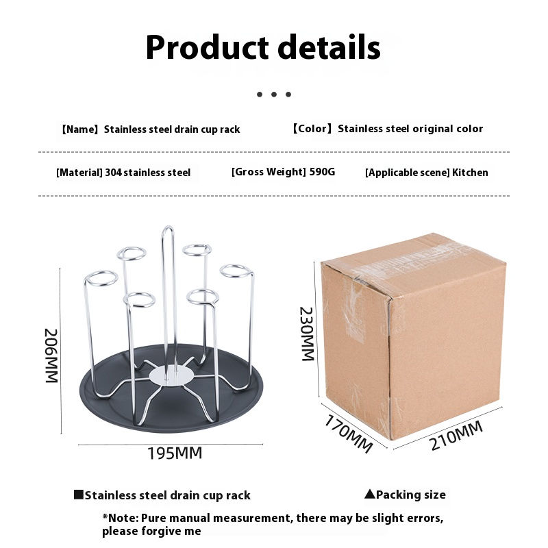 02产品详细参数