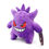 Miniatura: Peluche Pokemon Gengar - 24 Cm