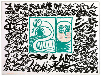 Christian DOTREMONT - Linolog II, 1972