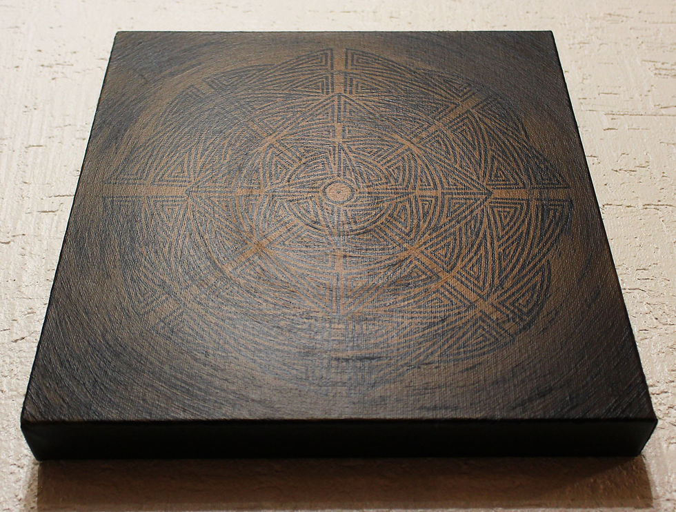 Miniatura: Peinture design : Marron tribal