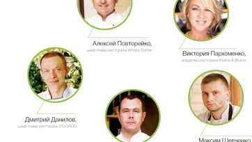 Сезон украинской спаржи