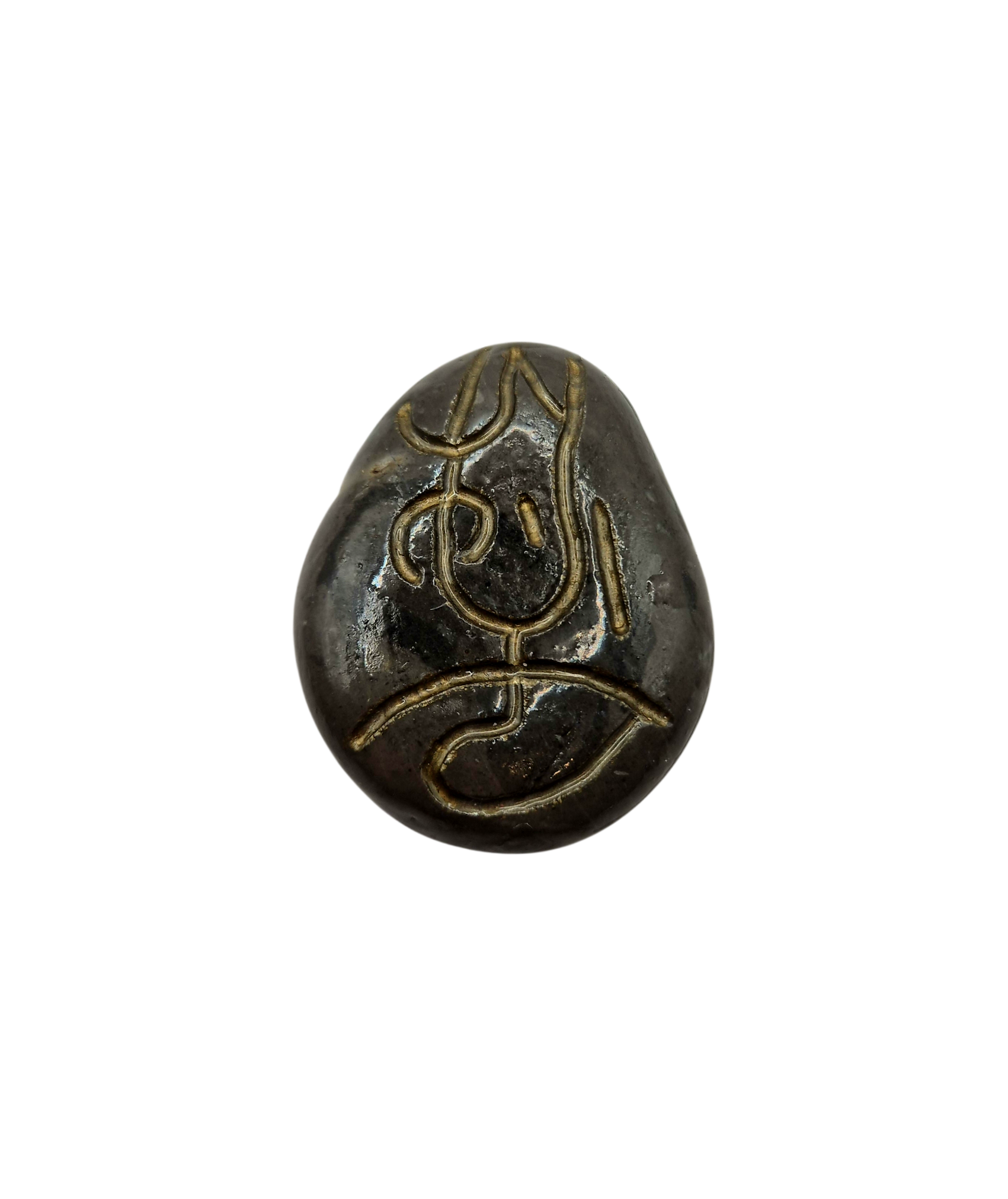 Amulette HUA LING (化灵) est un galet naturel gravé à la main, porteur d’un sceau de transformation inspiré des arts ésotérique