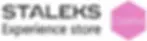 Logo Staleks trasparente