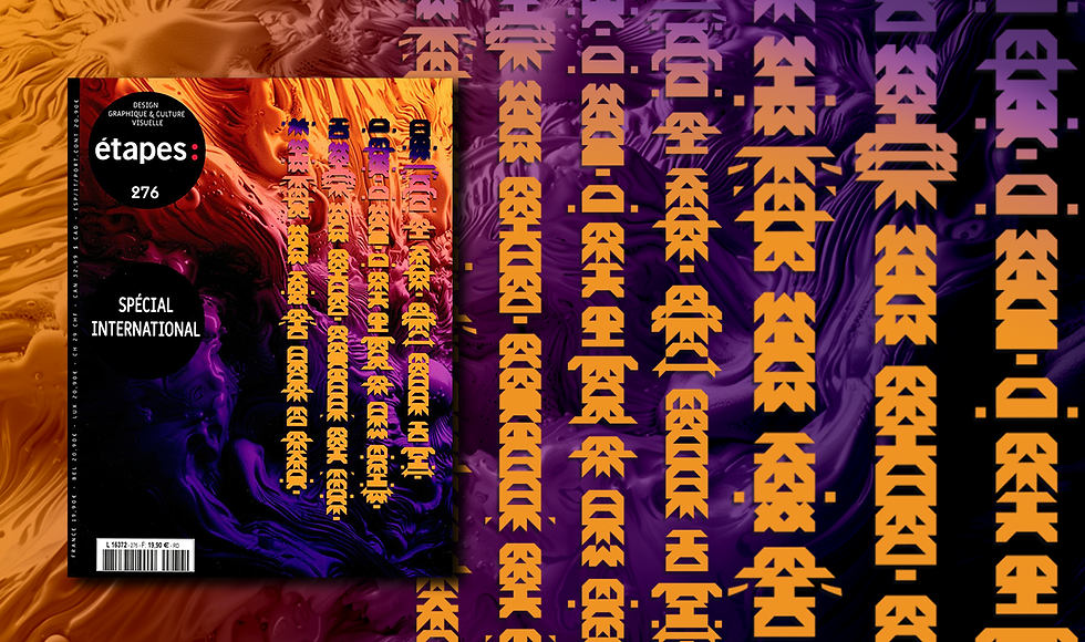 N°276 d'étapes graphique réaliser par Jaël Petit-Fournier, DA d'Artifexlab