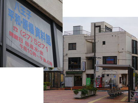 ホームページリニューアル