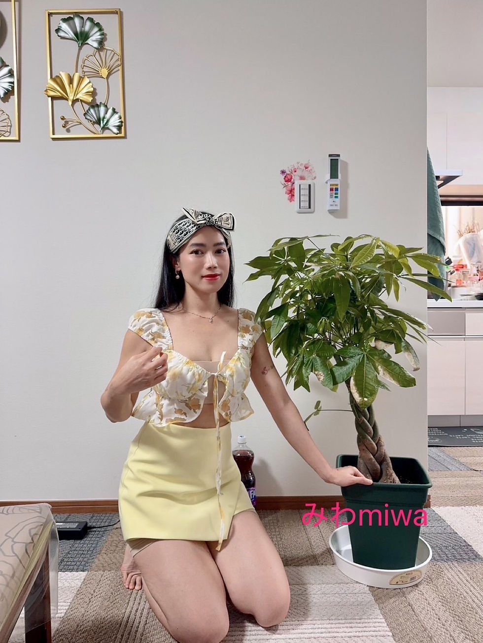Miwa